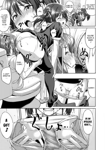 [Oozora Wakaba] Shota x Hunter Fhentai - Page 11