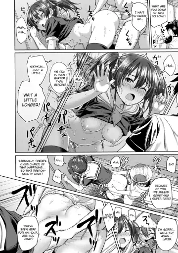 [Oozora Wakaba] Shota x Hunter Fhentai - Page 16