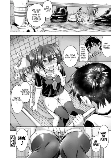 [Oozora Wakaba] Shota x Hunter Fhentai - Page 18