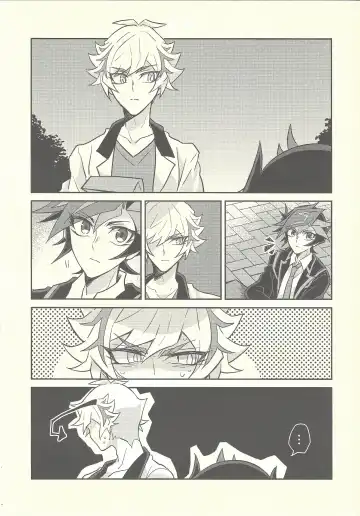 [Kurume] Honey Bunny Honey + Omake Sasshi Fhentai - Page 44