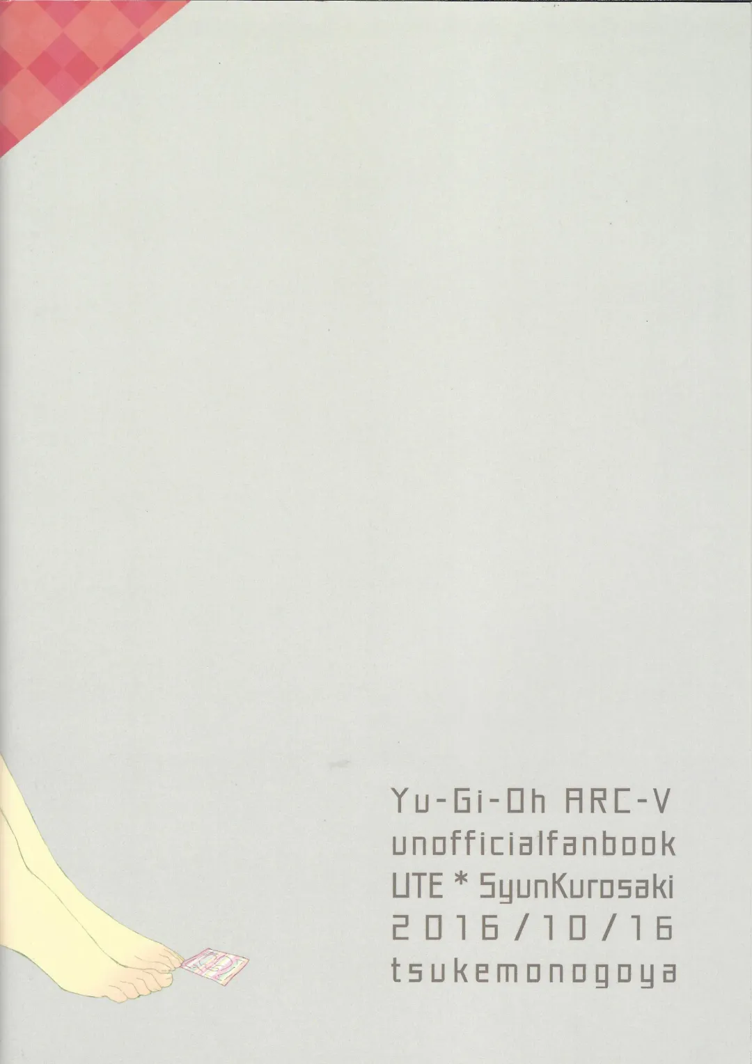 [Shouga] Koisuru Hayabusa wa Setsunakute Shinyuu o Omou to Sugu Pi shichau no Fhentai - Page 42