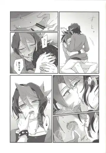 [Shouga] Koisuru Hayabusa wa Setsunakute Shinyuu o Omou to Sugu Pi shichau no Fhentai - Page 30
