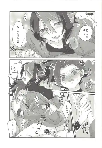 [Shouga] Koisuru Hayabusa wa Setsunakute Shinyuu o Omou to Sugu Pi shichau no Fhentai - Page 34