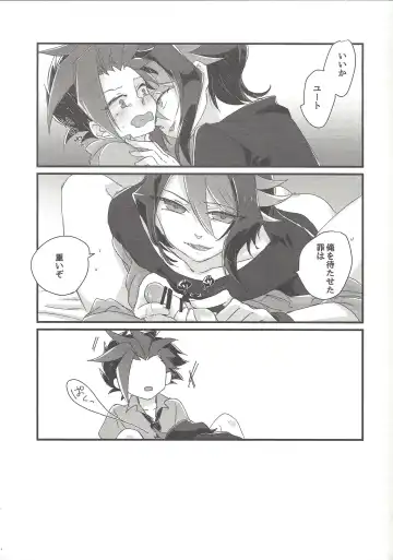 [Shouga] Koisuru Hayabusa wa Setsunakute Shinyuu o Omou to Sugu Pi shichau no Fhentai - Page 38