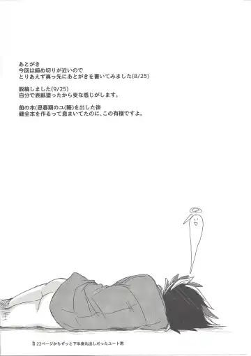 [Shouga] Koisuru Hayabusa wa Setsunakute Shinyuu o Omou to Sugu Pi shichau no Fhentai - Page 39