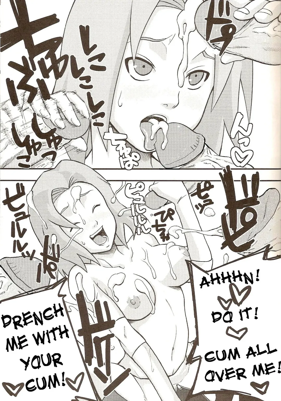 [Sahara Wataru] Otesei Ikka | Handmade Family (decensored) Fhentai - Page 11