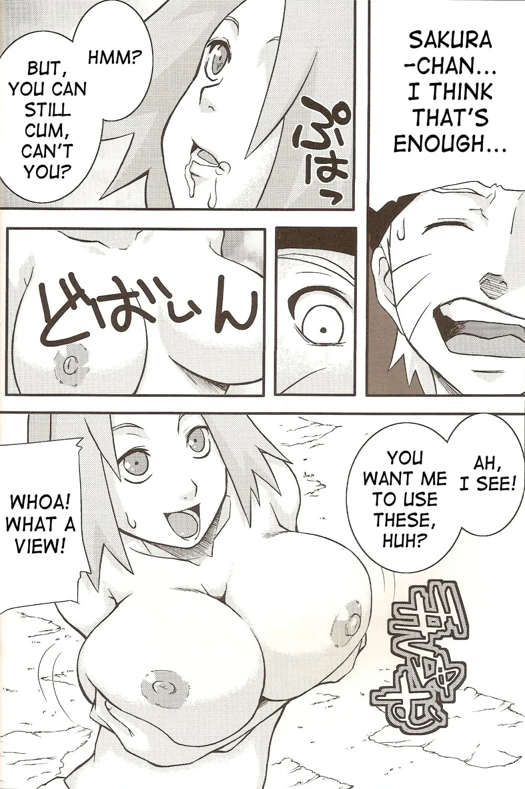 [Sahara Wataru] Otesei Ikka | Handmade Family (decensored) Fhentai - Page 18