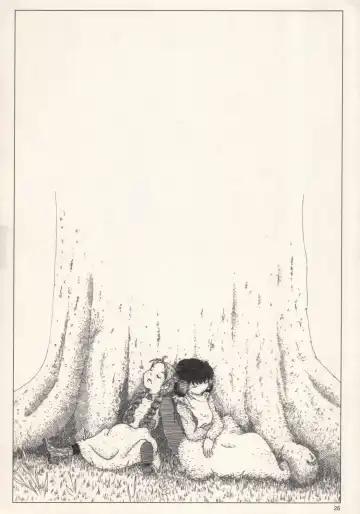 [Neyuki Rei] cherry (decensored) Fhentai - Page 26