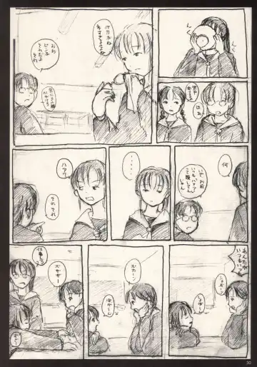 [Neyuki Rei] cherry (decensored) Fhentai - Page 30