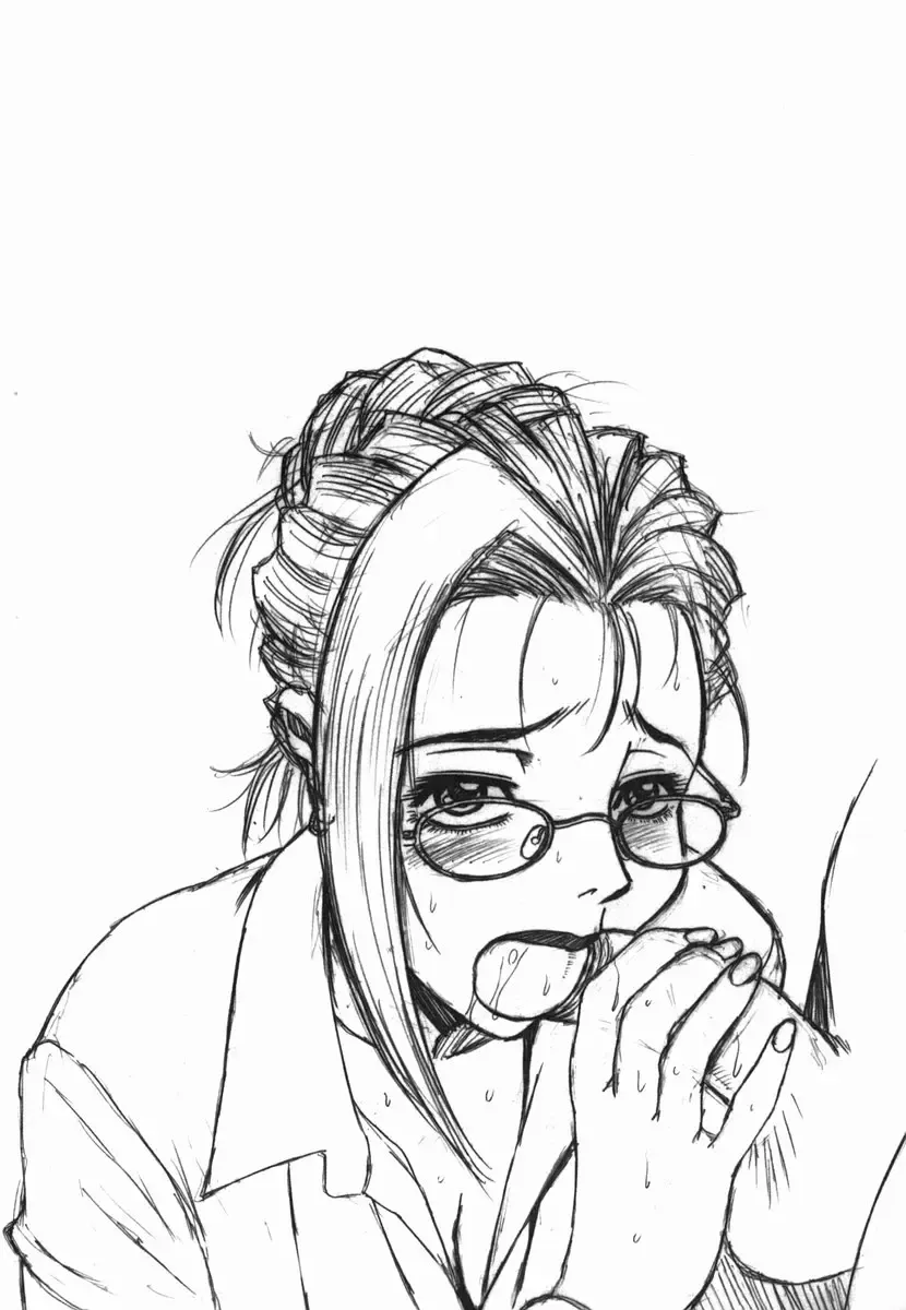 [Pj-1] Yugami - Distortion Fhentai - Page 165