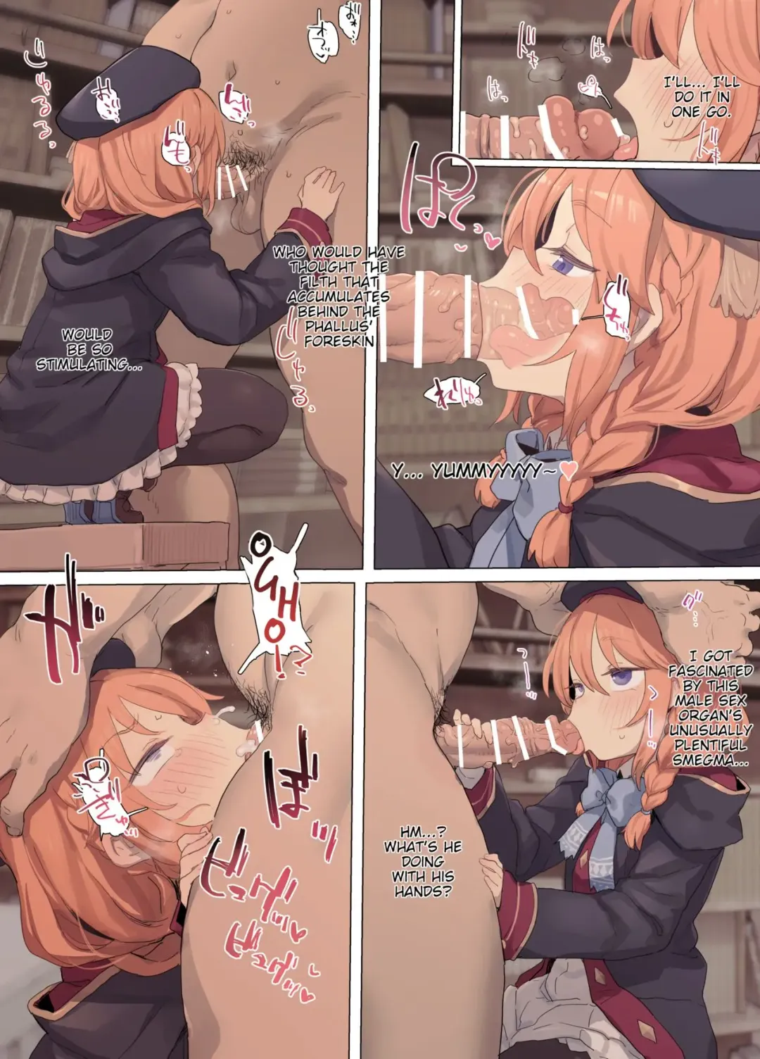 [Deadflow] Yuni Paisen no Kenkyuu Fhentai - Page 2