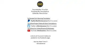 A Match Made in Paradise Fhentai - Page 16