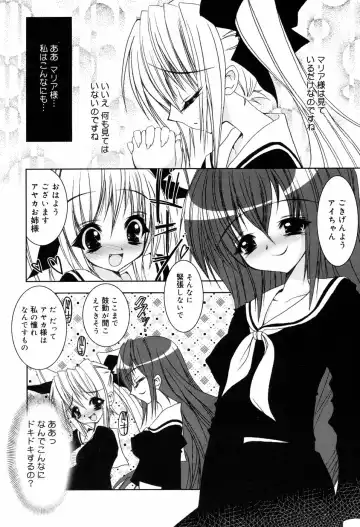 [Riki] Onapechu Fhentai - Page 165