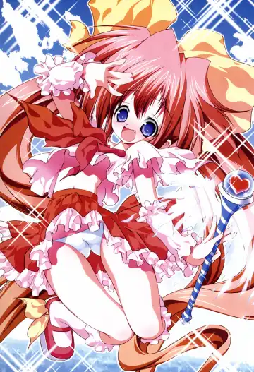 [Riki] Onapechu Fhentai - Page 5