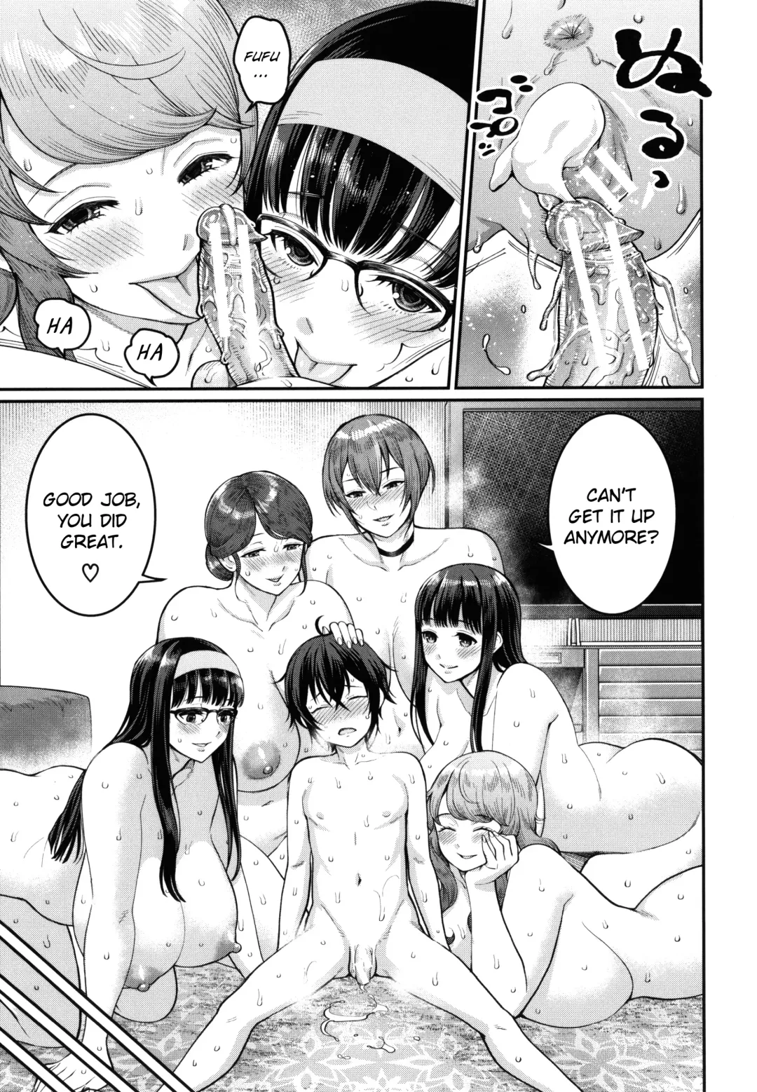 [Agata] Boku no Otona Shokugyo-taiken | My Adult Work Experience Ch. 7 Final Fhentai - Page 25