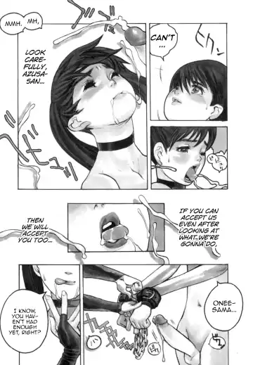 [Satou Murasame Eitaroh] Mobius - Tsumi no Shitei Fhentai - Page 13