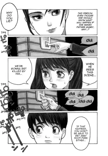 [Satou Murasame Eitaroh] Mobius - Tsumi no Shitei Fhentai - Page 19