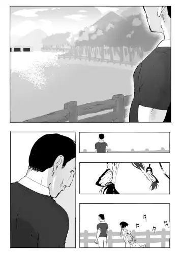 Shinkirou Fhentai - Page 37