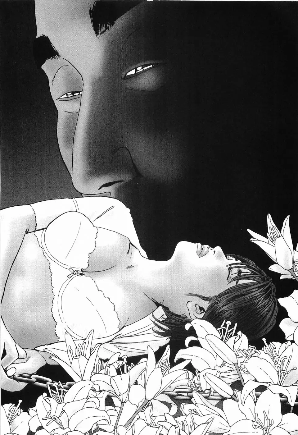 [Sakabe Shuuichi] Rape Vol.2 Fhentai - Page 35