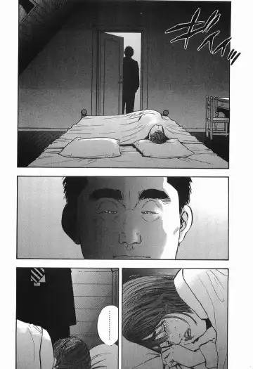 [Sakabe Shuuichi] Rape Vol.2 Fhentai - Page 45