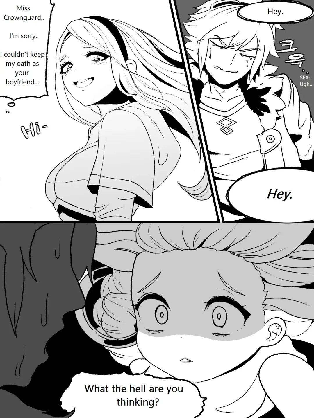 [Kim Toxic] The reality in the starlight (decensored) Fhentai - Page 18