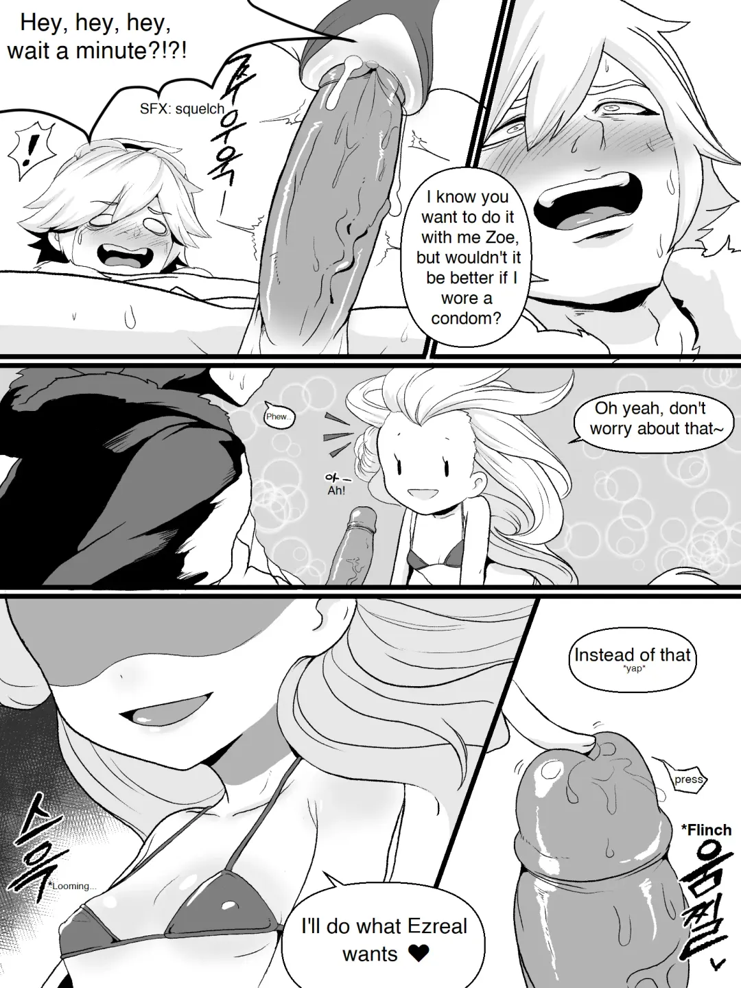 [Kim Toxic] The reality in the starlight (decensored) Fhentai - Page 25