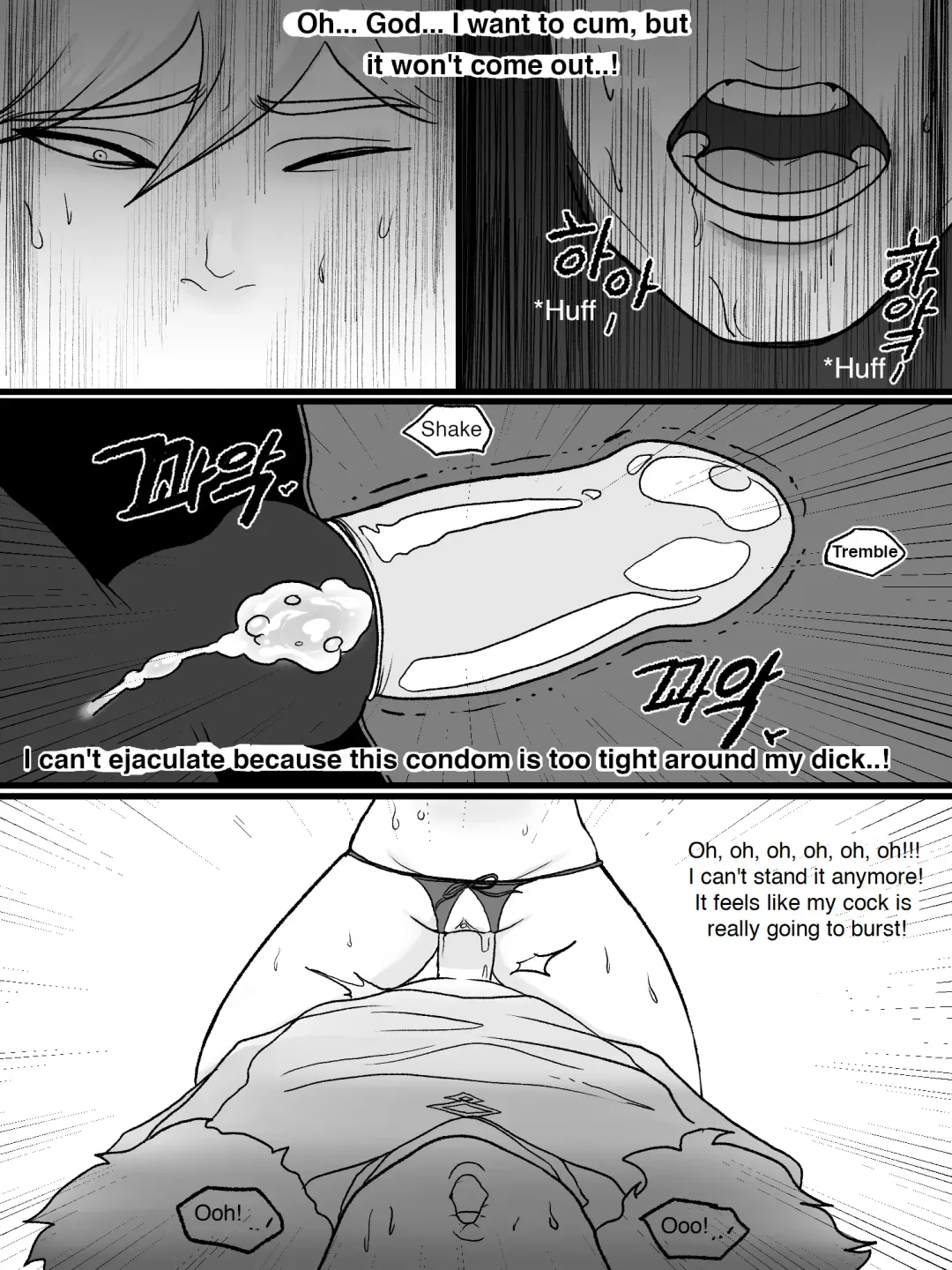 [Kim Toxic] The reality in the starlight (decensored) Fhentai - Page 32