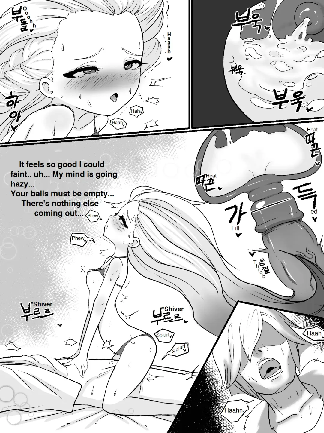 [Kim Toxic] The reality in the starlight (decensored) Fhentai - Page 36