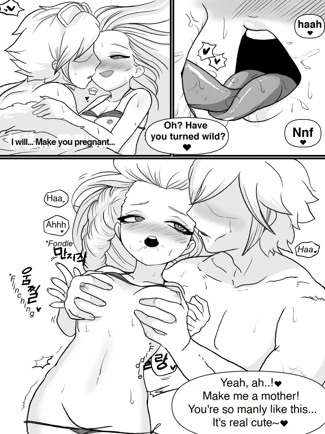 [Kim Toxic] The reality in the starlight (decensored) Fhentai - Page 43