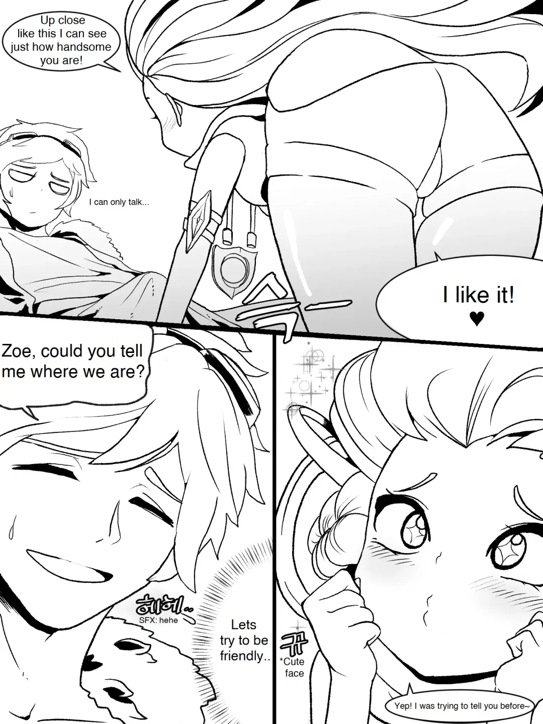 [Kim Toxic] The reality in the starlight (decensored) Fhentai - Page 7
