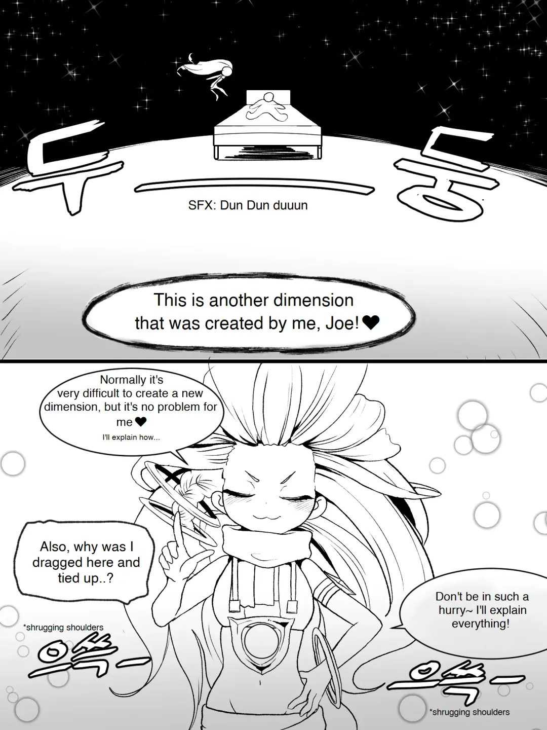 [Kim Toxic] The reality in the starlight (decensored) Fhentai - Page 8