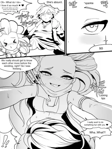 [Kim Toxic] The reality in the starlight (decensored) Fhentai - Page 10