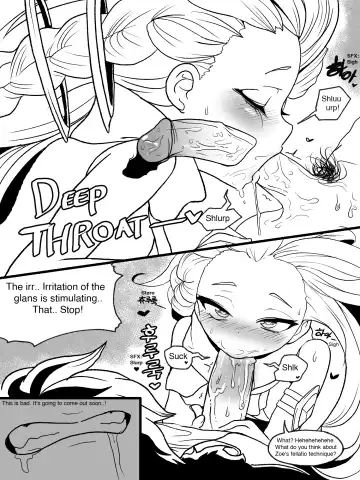 [Kim Toxic] The reality in the starlight (decensored) Fhentai - Page 15