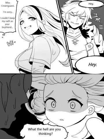 [Kim Toxic] The reality in the starlight (decensored) Fhentai - Page 18
