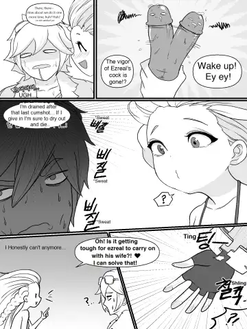 [Kim Toxic] The reality in the starlight (decensored) Fhentai - Page 39