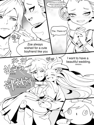 [Kim Toxic] The reality in the starlight (decensored) Fhentai - Page 9