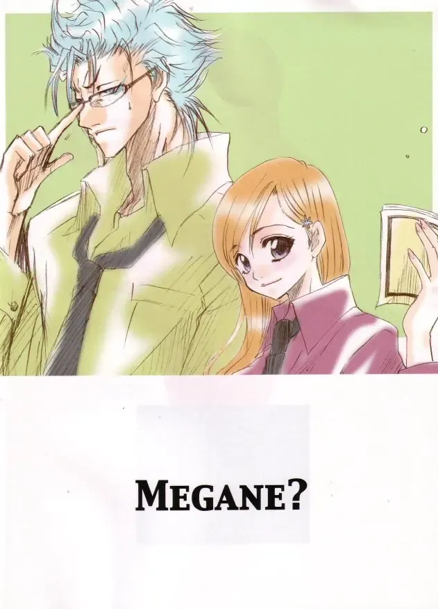 [Okada Reimi] 3S Fhentai - Page 2