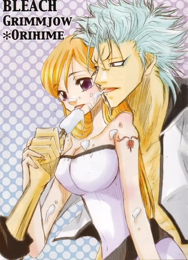 [Okada Reimi] 3S Fhentai - Page 3