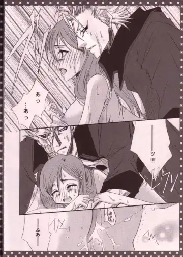 [Okada Reimi] 3S Fhentai - Page 12