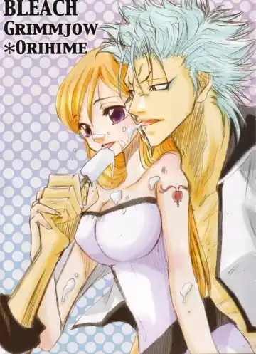 [Okada Reimi] 3S Fhentai - Page 3