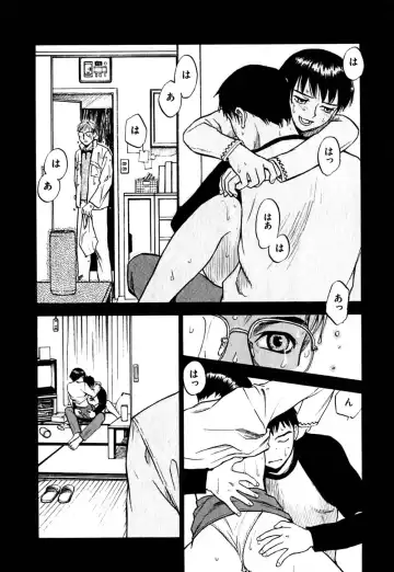 [Sakurami Hiroki] Hajimete no Suspense Fhentai - Page 158