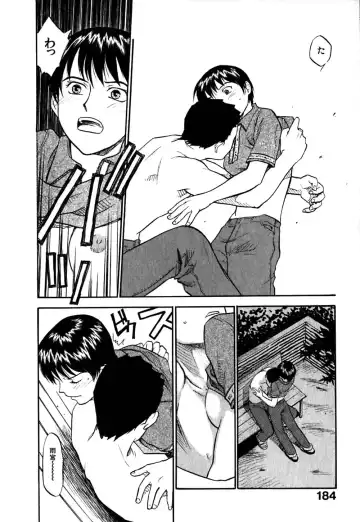 [Sakurami Hiroki] Hajimete no Suspense Fhentai - Page 188