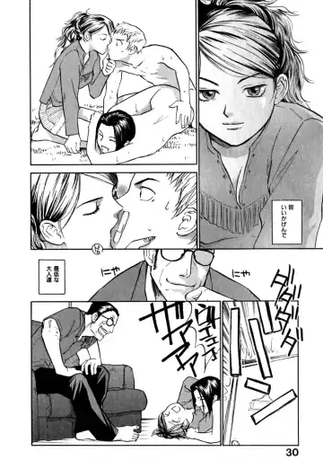 [Sakurami Hiroki] Hajimete no Suspense Fhentai - Page 34