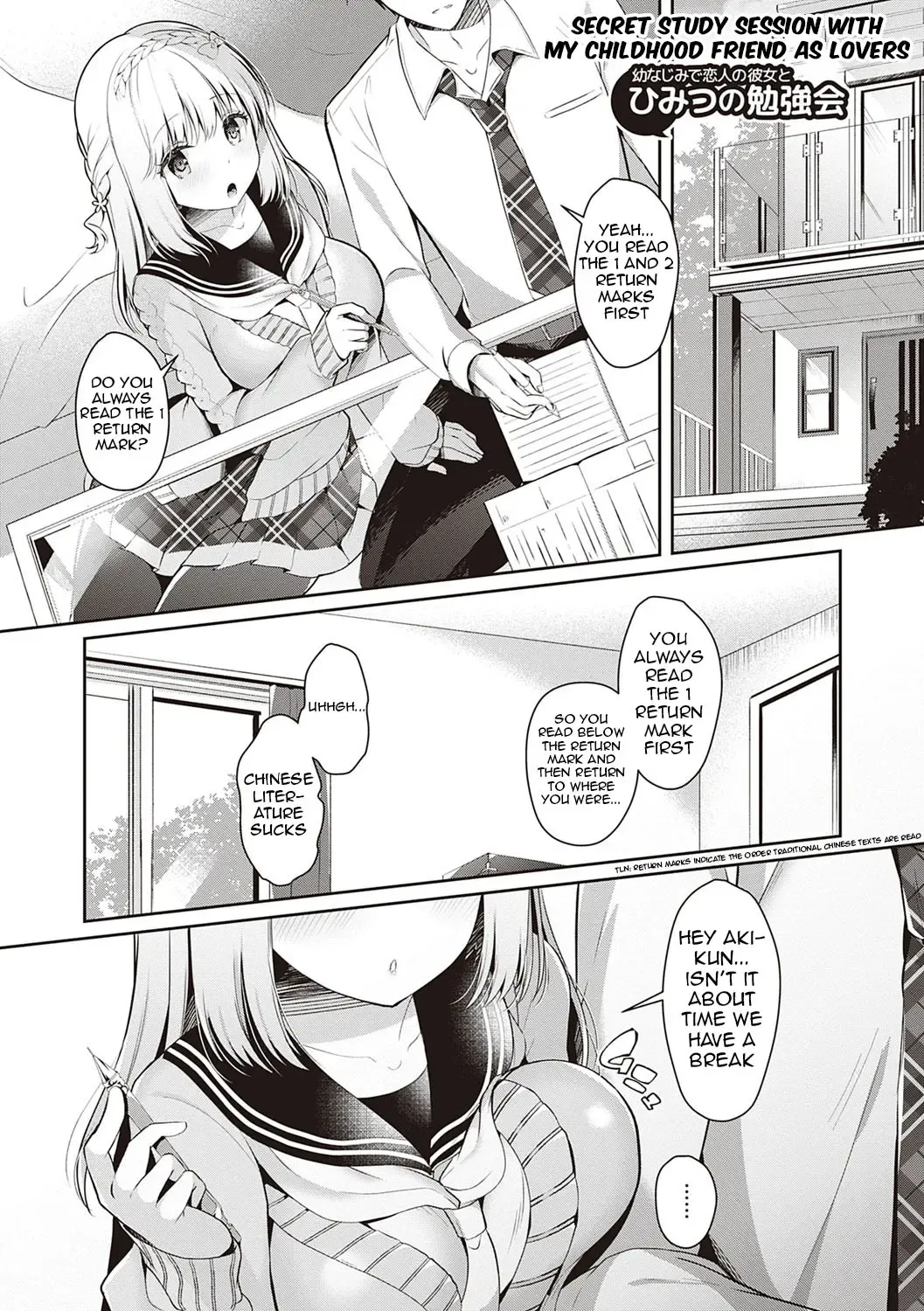[Takashina Asahi] Osananajimi de Koibito no Kanojo to Shitai Koto Zenbu Fhentai - Page 122