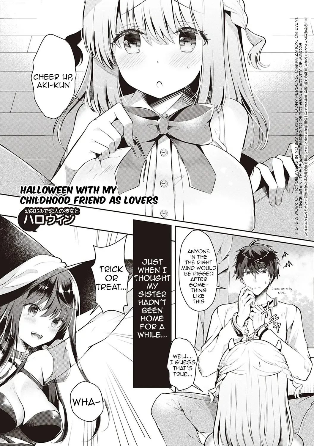 [Takashina Asahi] Osananajimi de Koibito no Kanojo to Shitai Koto Zenbu Fhentai - Page 136