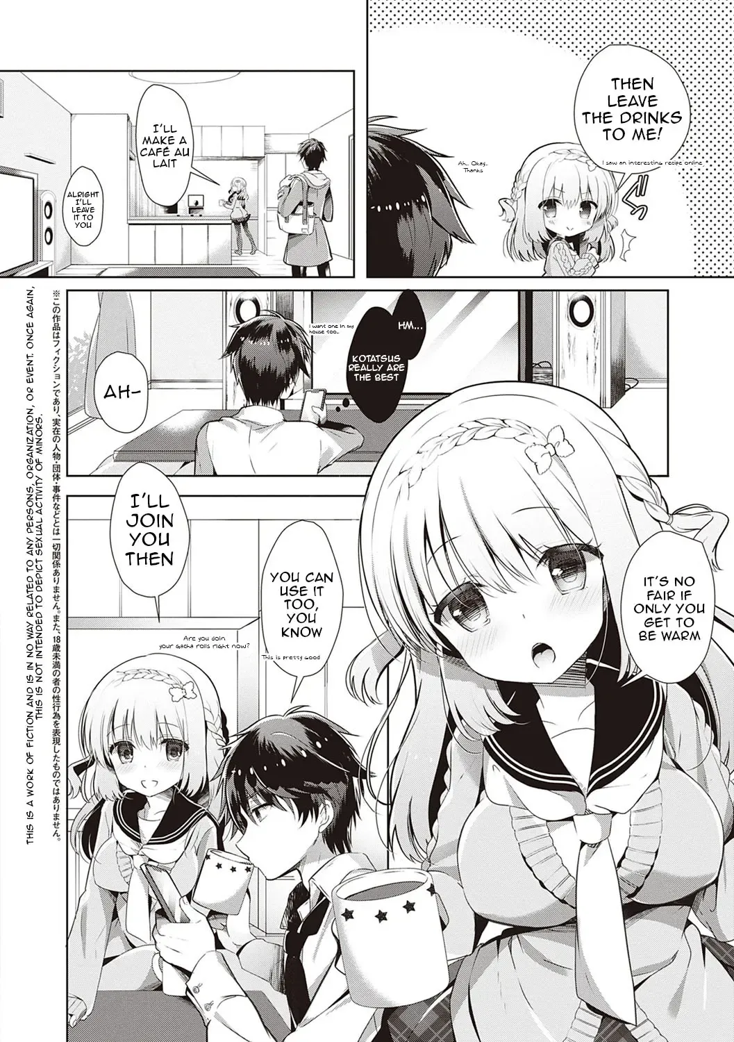 [Takashina Asahi] Osananajimi de Koibito no Kanojo to Shitai Koto Zenbu Fhentai - Page 147