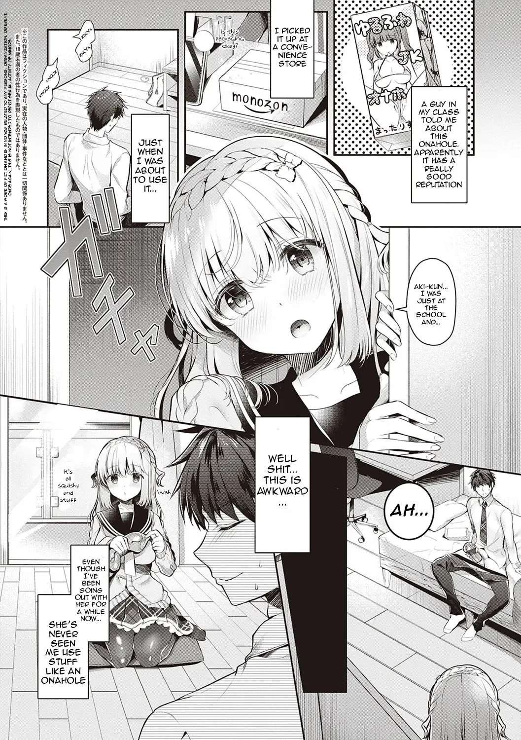 [Takashina Asahi] Osananajimi de Koibito no Kanojo to Shitai Koto Zenbu Fhentai - Page 169