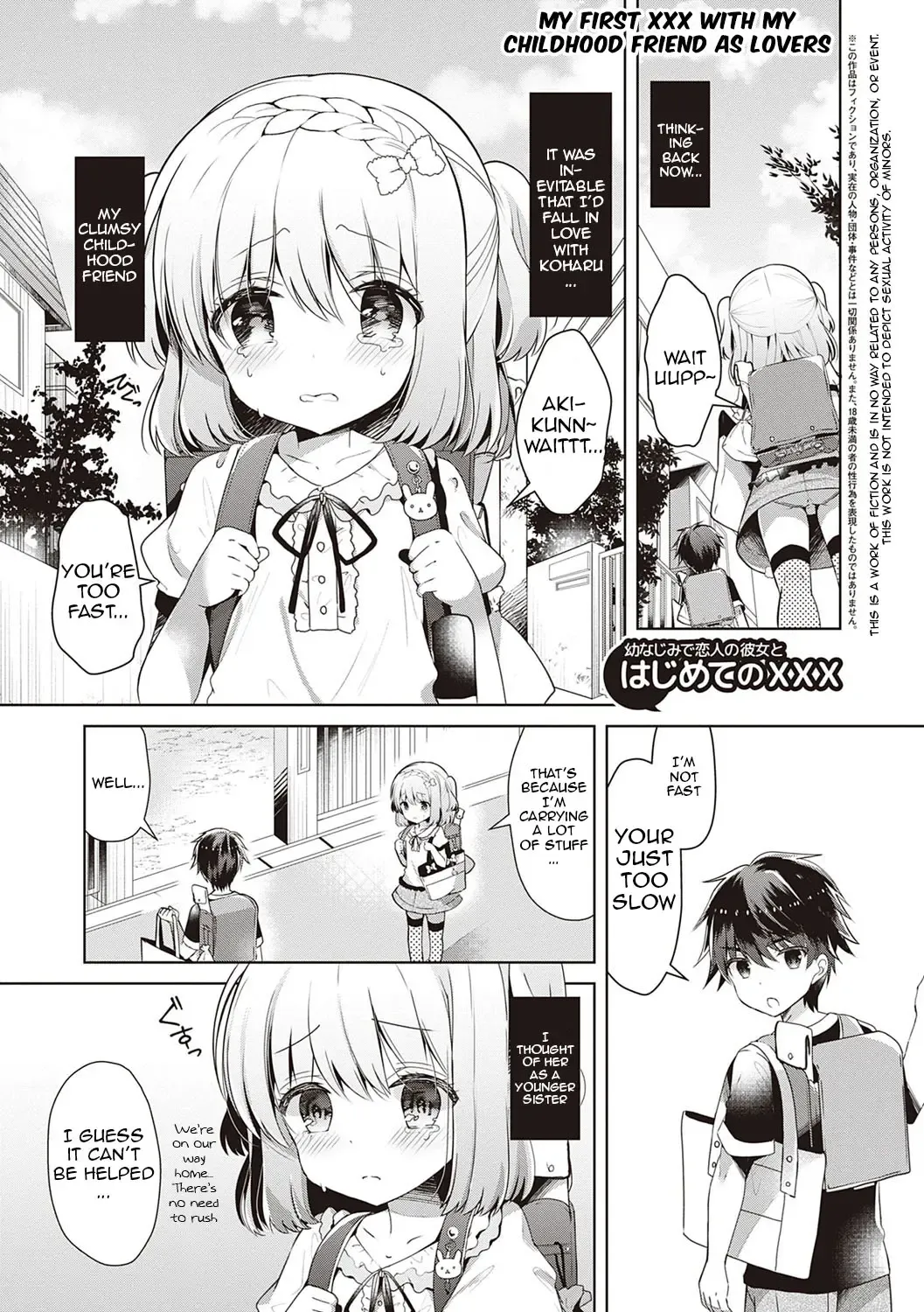[Takashina Asahi] Osananajimi de Koibito no Kanojo to Shitai Koto Zenbu Fhentai - Page 34
