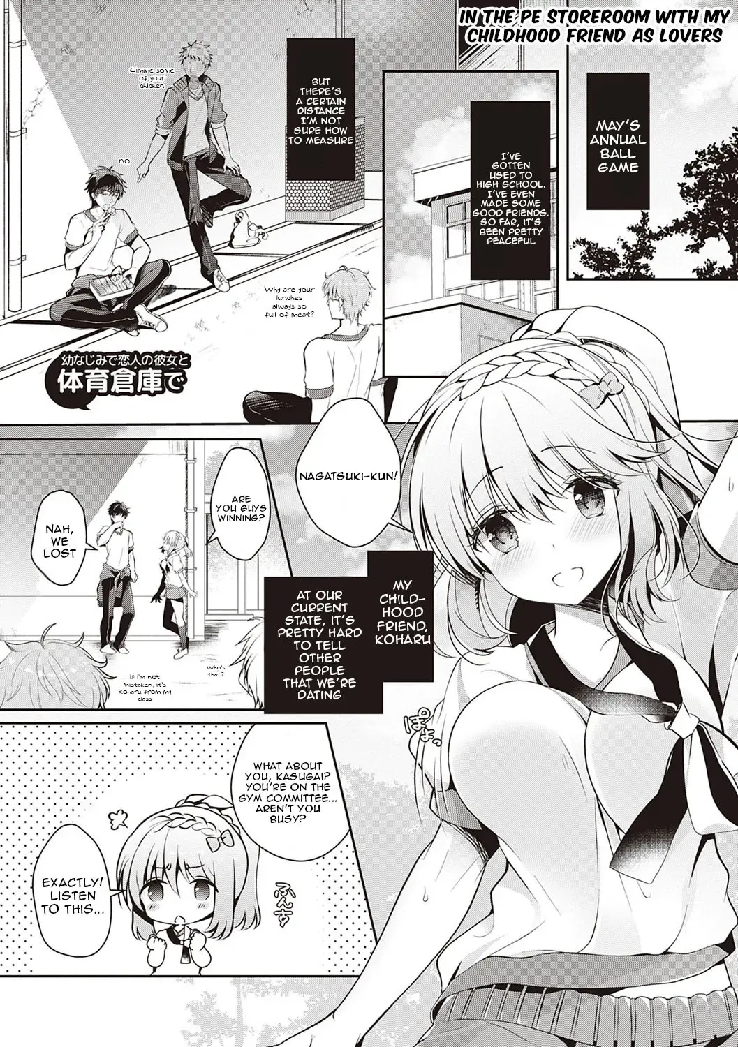 [Takashina Asahi] Osananajimi de Koibito no Kanojo to Shitai Koto Zenbu Fhentai - Page 66