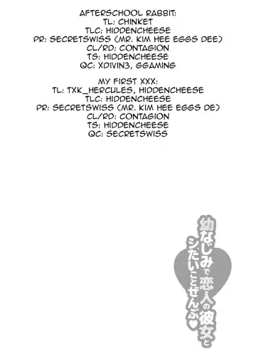 [Takashina Asahi] Osananajimi de Koibito no Kanojo to Shitai Koto Zenbu Fhentai - Page 65